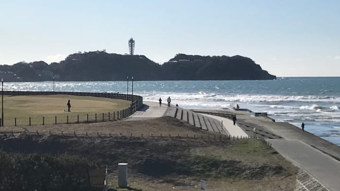 なぜ鵠沼海岸なのか?