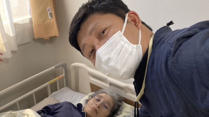 母の見舞いに行きました