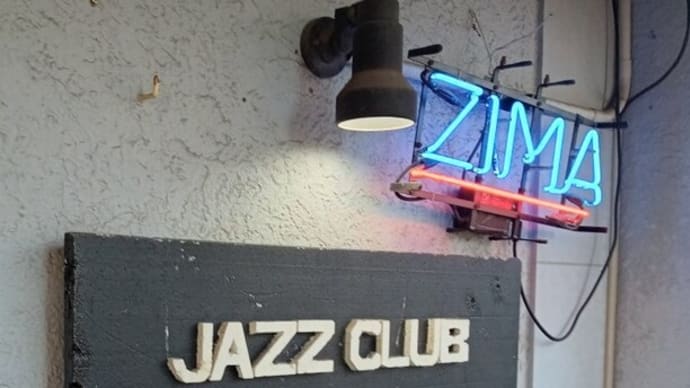 高木里代子のライブに行ってきました