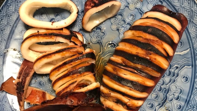 イカ焼きともつ焼き(ハツ)〈英訳付〉