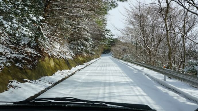 雪の多良岳へ① 「あの日のこと」