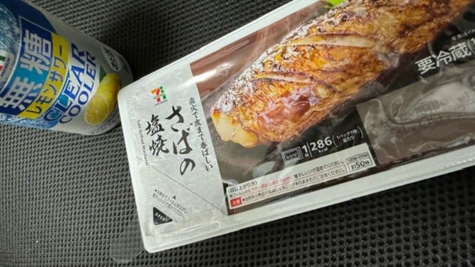 晩酌 k-hashii-japan 2024年9月23日