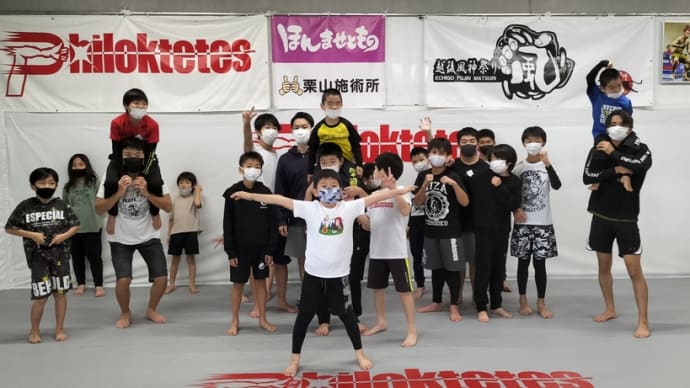 (土)キッズ格闘技クラス09:30〜