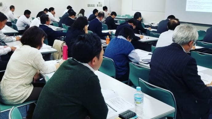 講師として頑張ってきました！！