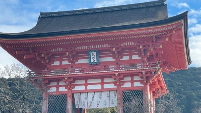 清水寺!