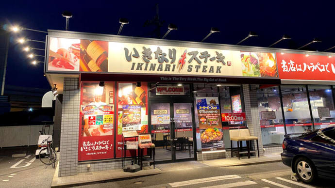 ファイザー製ワクチン、接種後に心筋炎 イスラエルが関連性指摘 ワクチン接種のリスク 今は戦時と考えた方が良いかもです