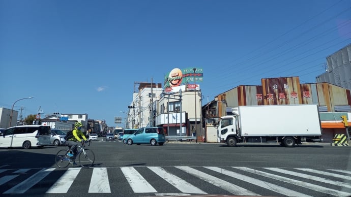 たばこが全廃?新聞よんでます。