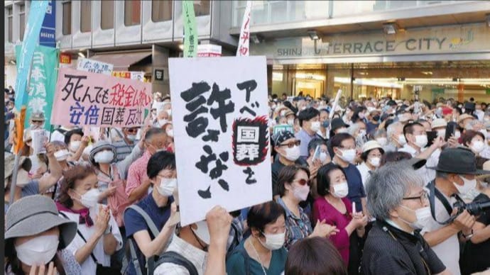 まさかこのようになるとは誰が想像したでしょうか?