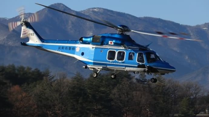 先日の信州まつもと空港