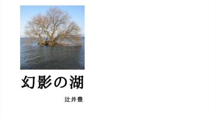 KDP ペーパーバックの表紙を MS Word で簡単に作成する手順