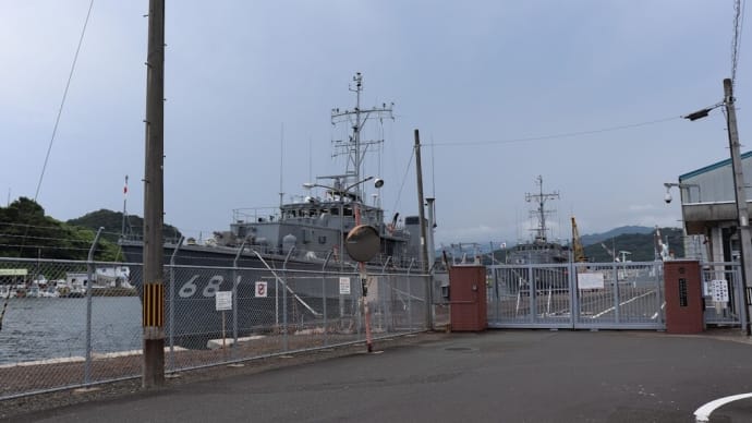 丹後（１）海上自衛隊舞鶴造補修所工作部前