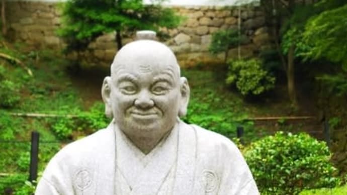 家康のつぶやき 8 良い様に取り計らいましょう