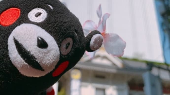 ❤️368❤️確定申告提出後東銀座お散歩モンモン❤️