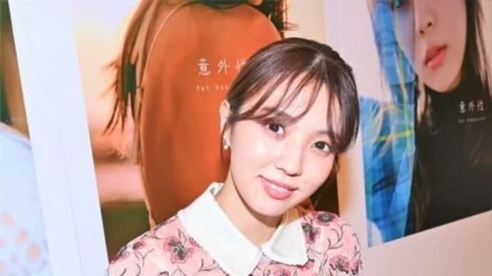 櫻坂46小林由依の卒業発表にファン衝撃 土生瑞穂卒セレから4日後…「まだ整理出来ていません」 1期生も残るは3人に