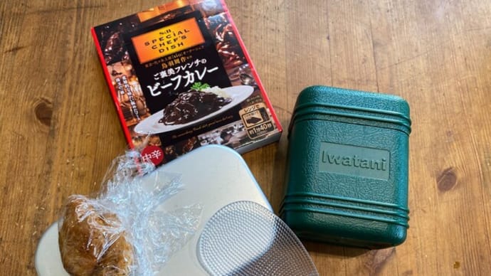 事務所ごはん リターンズ