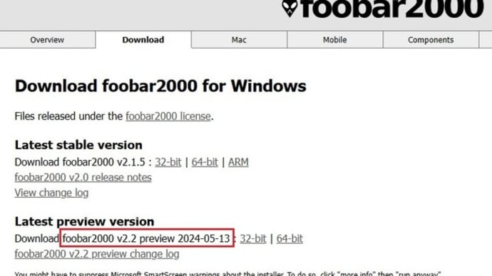 foobar2000 v2.2 preview 2024-05-13 がリリースされました。