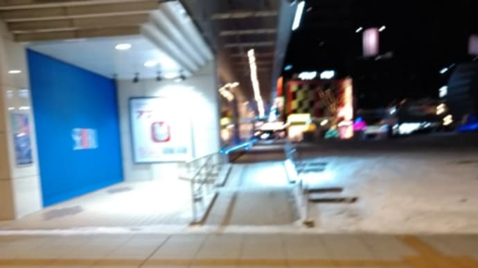 最強寒波はすごかった