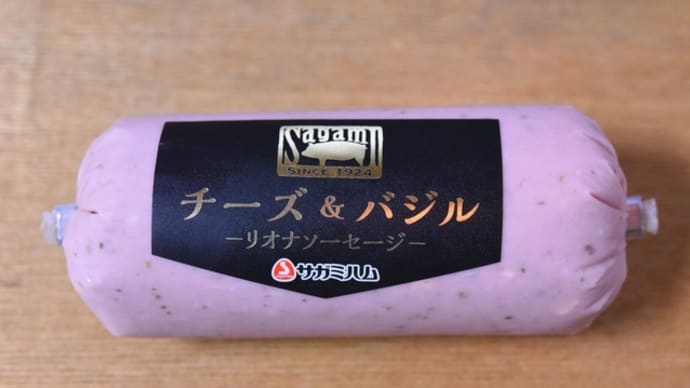 これで良いかな