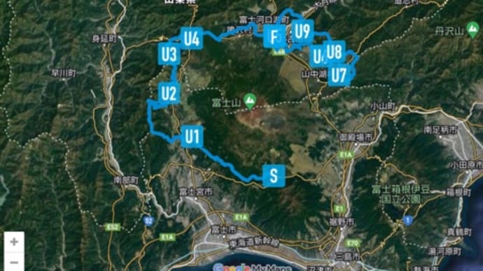 4月14日木曜日 UTMF仕様RX(度付き)スポーツグラスを作成させて頂きました。