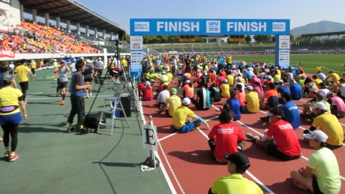 ぎふ清流ハーフマラソン２０１８