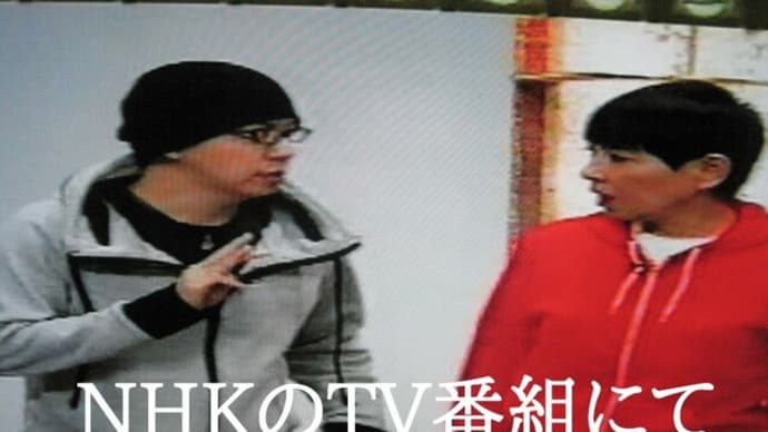 NHK出演!和田アキ子さんへ運動指導