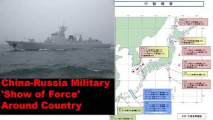 Japan Monitoring China-Russia Military 'Show of Force' Around Country.