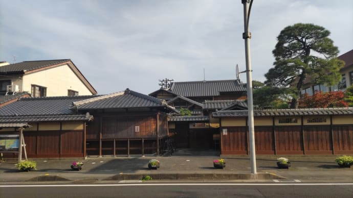 歴史紀行 地域版 86 - 2 坐漁荘 元老 西園寺公望 邸宅跡 2