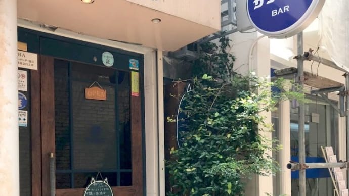 サントス 浜の町