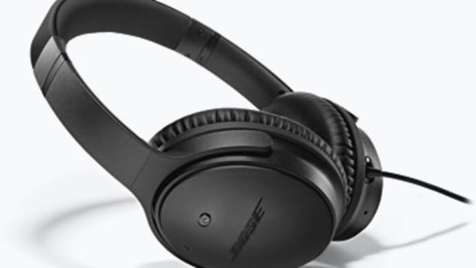 QuietComfort 25 Acoustic Noise Cancelling headphones Special Edition Triple Black
