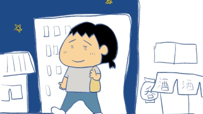神田の夜