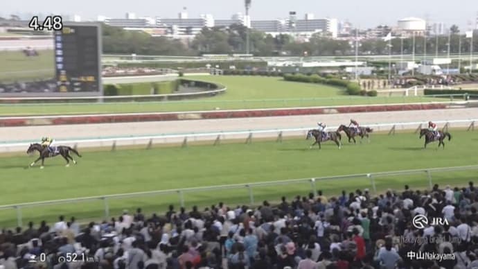 当たってる!