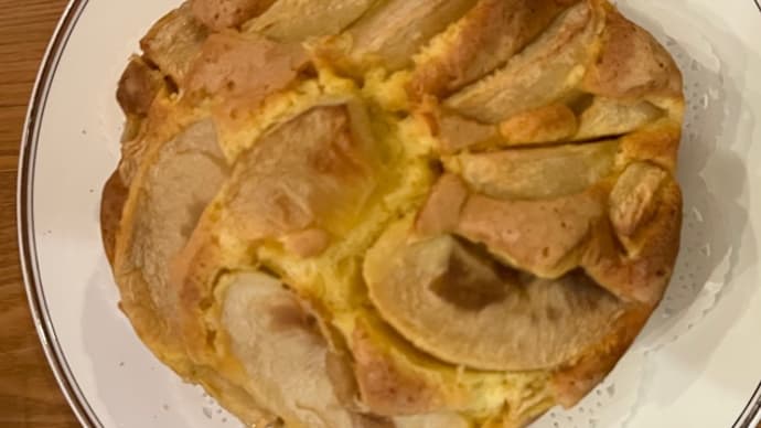 ガトーオポンム・・・りんごの焼き菓子