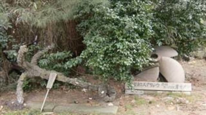 船玉(ふなたま)神社&水戸(みなと)神社 in 鳥取市賀露町