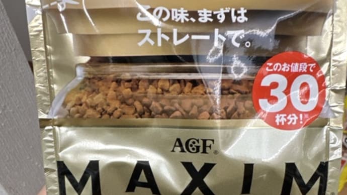 アデノウイルス