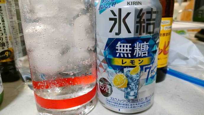 ☆★リョクエンの4000Wインバーター設置しましたよ・・・