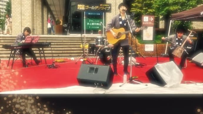 《黄金(ゴールデン)ライブ》無事終わりました!