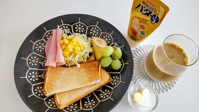 4月13日 ぐだぐだブランチ&ごはんにまつわるご報告。