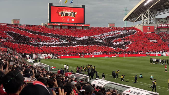 URAWA AIRがアメリカに向けて離陸しました。