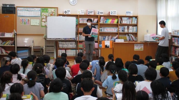 小学校へ行ってきました‼