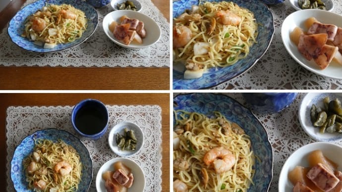 我が家の昼ご飯~シーフードミックスで!海鮮塩焼きそば~