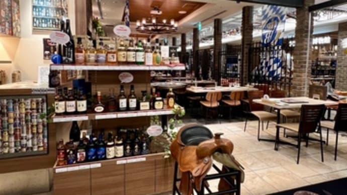 世界のビール博物館 グランフロント大阪
