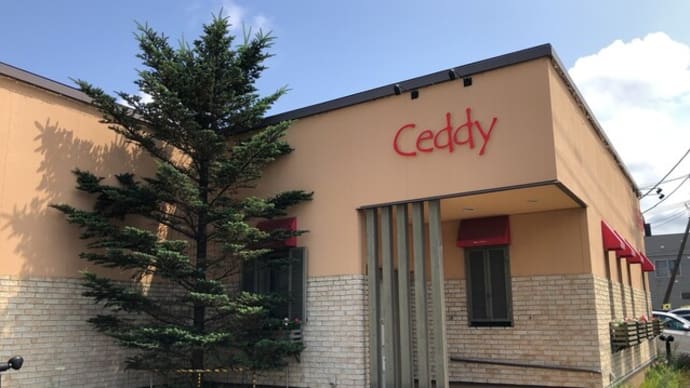 札幌Ceddy　４