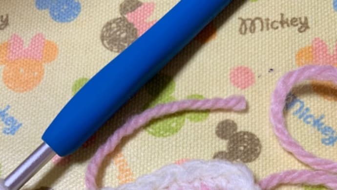 ピンクの丸底バックが出来るまで…12💕