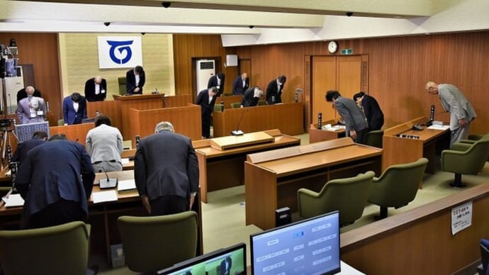 ６月議会定例会本会議＆議会全員協議会