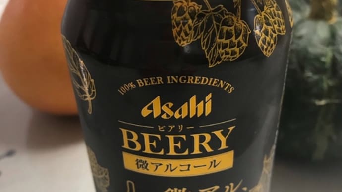けっきょくこうなる　^^;