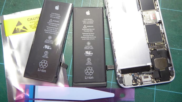 iPhone6s 液晶交換、バッテリー交換