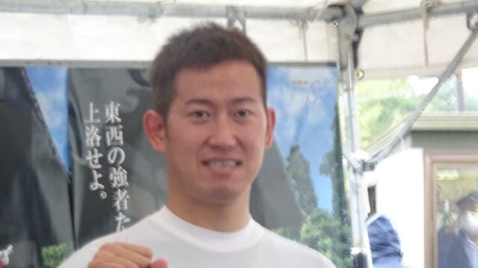 向日町記念競輪 平安賞