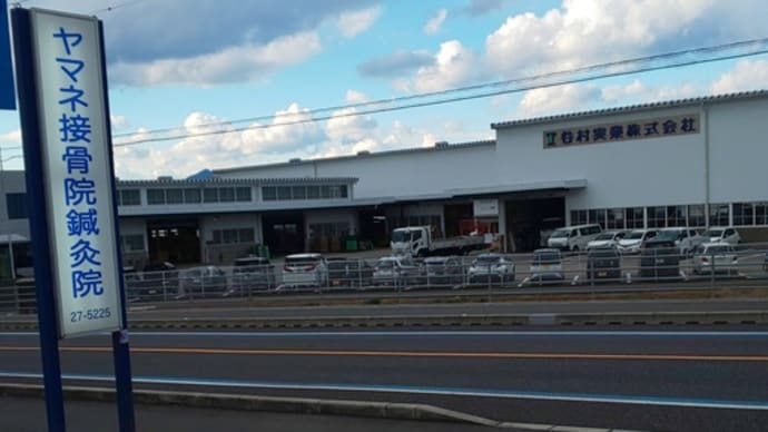 12月の最終週スタート