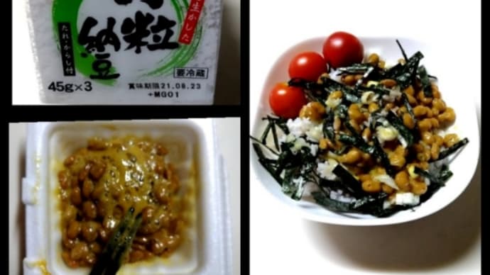 ネバネバ生活(*^^*)
