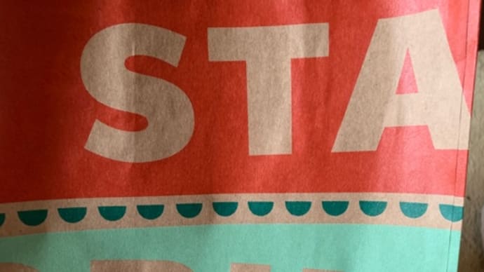 スターバックスで♪お買い物*\(^o^)/*